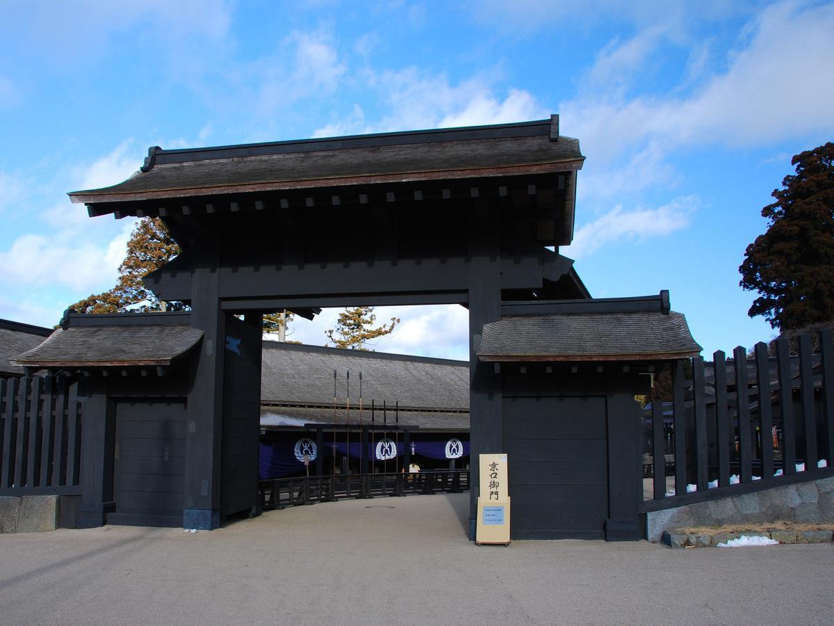 Tkp Lectore Hakone Gora Buitenkant foto